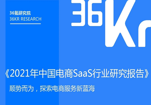 首页- 南宫NG28国际集团官方网站