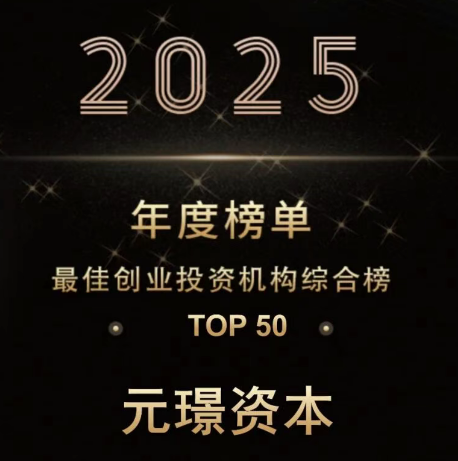 首页- 南宫NG28国际集团官方网站