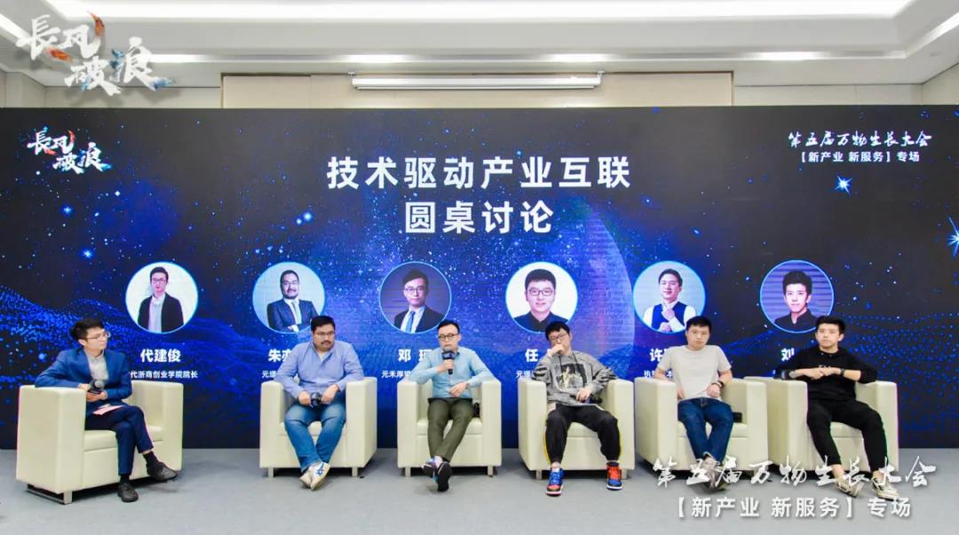 首页- 南宫NG28国际集团官方网站