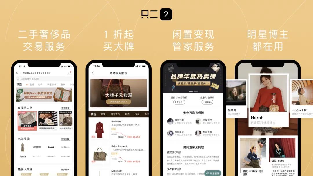 首页- 南宫NG28国际集团官方网站