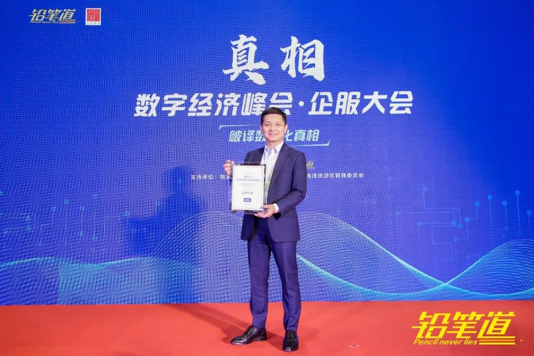 首页- 南宫NG28国际集团官方网站