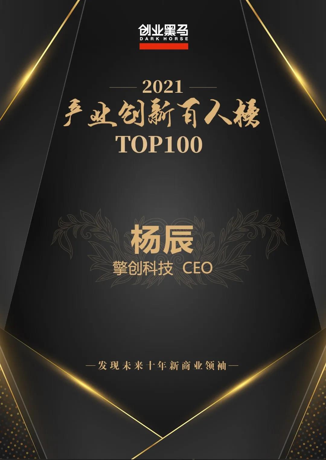 首页- 南宫NG28国际集团官方网站