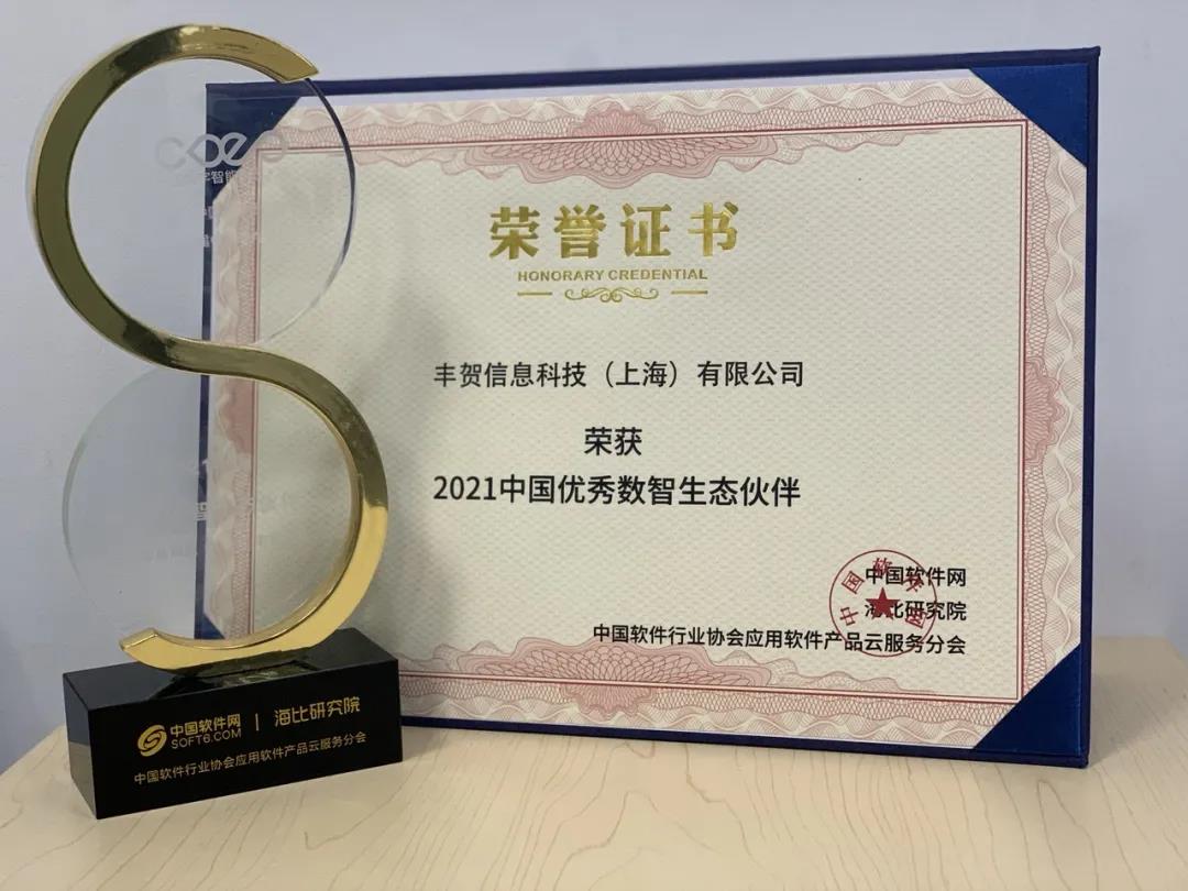 首页- 南宫NG28国际集团官方网站