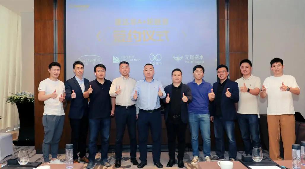 首页- 南宫NG28国际集团官方网站