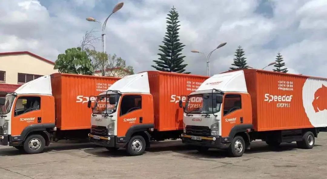 首页- 南宫NG28国际集团官方网站