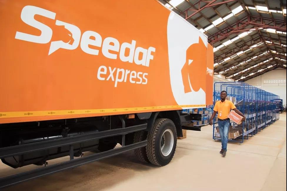 首页- 南宫NG28国际集团官方网站