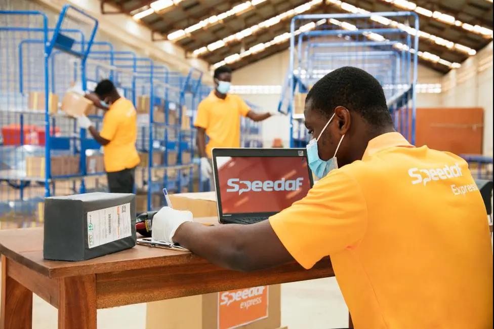 首页- 南宫NG28国际集团官方网站