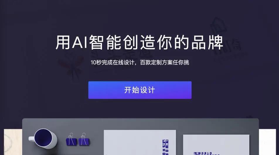 首页- 南宫NG28国际集团官方网站