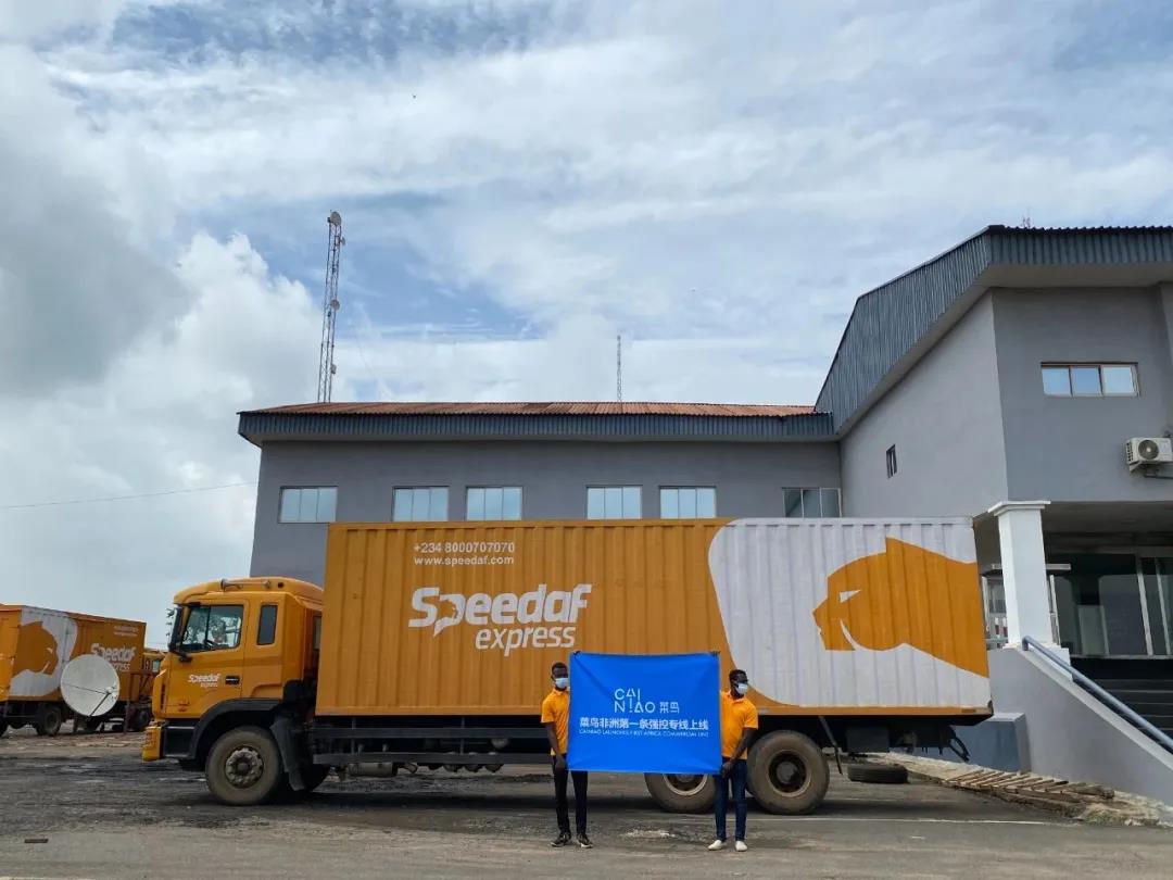 首页- 南宫NG28国际集团官方网站