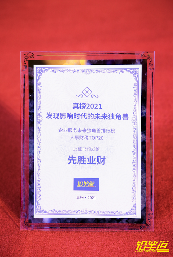 首页- 南宫NG28国际集团官方网站