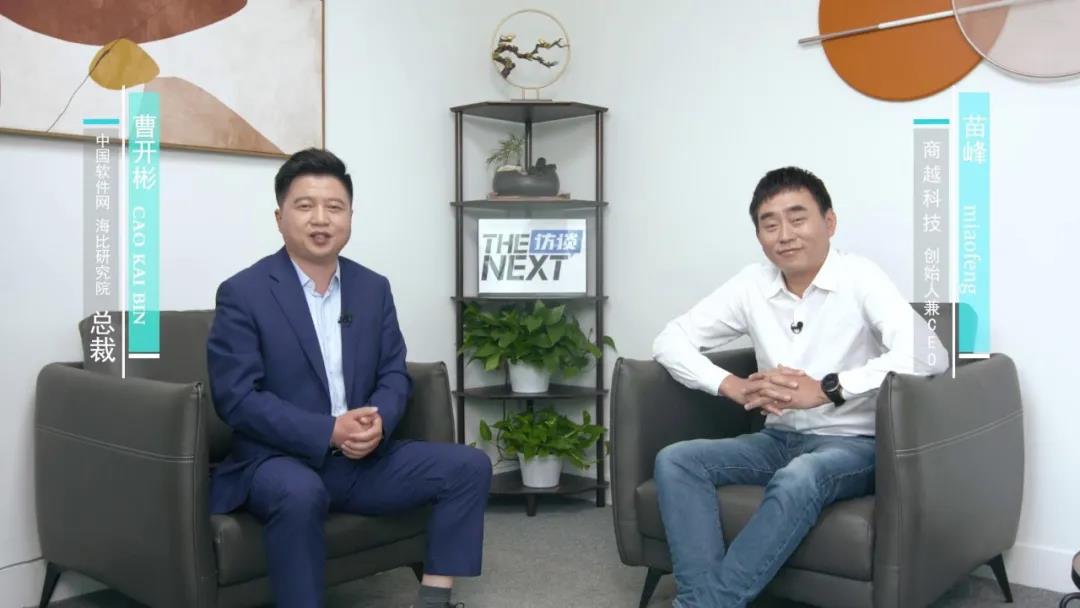 首页- 南宫NG28国际集团官方网站