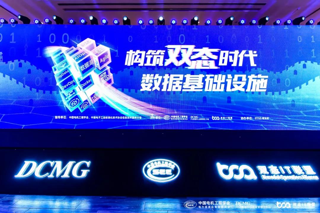 首页- 南宫NG28国际集团官方网站