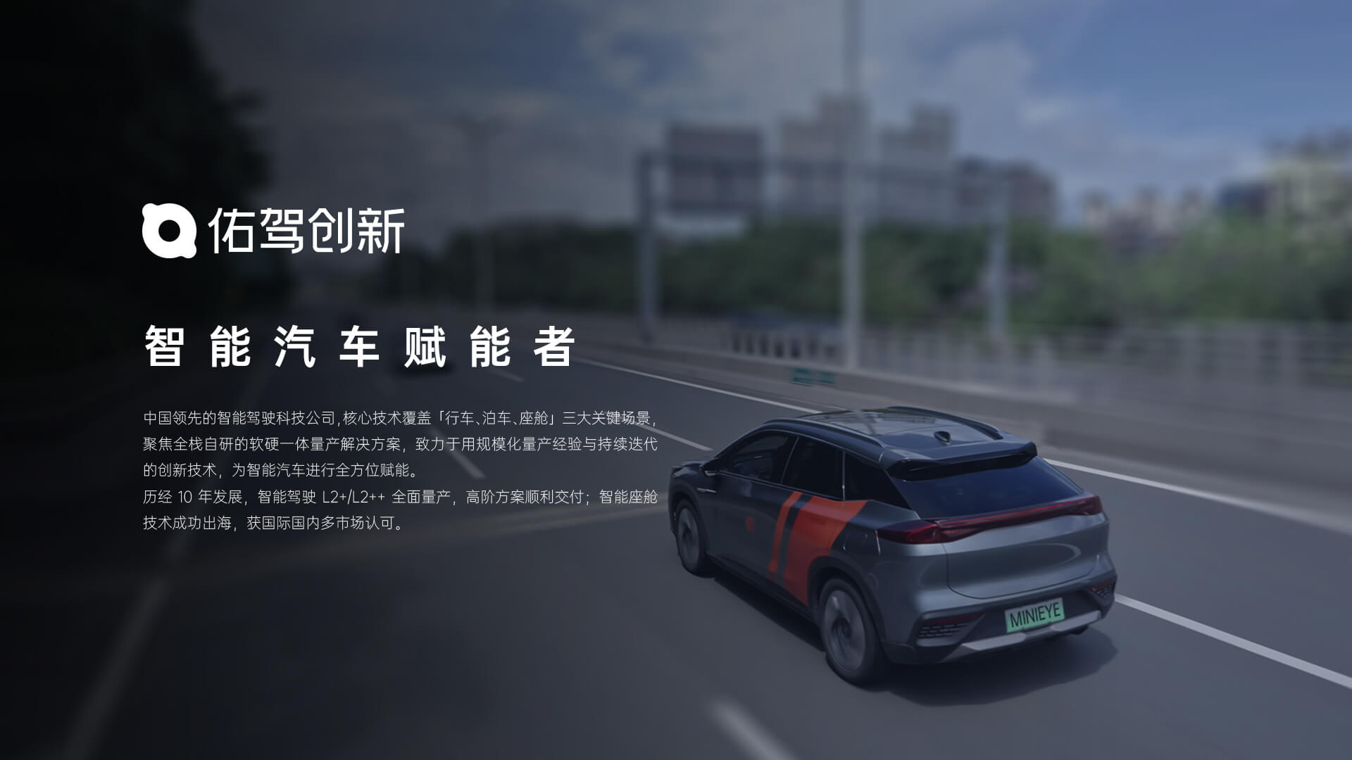 首页- 南宫NG28国际集团官方网站